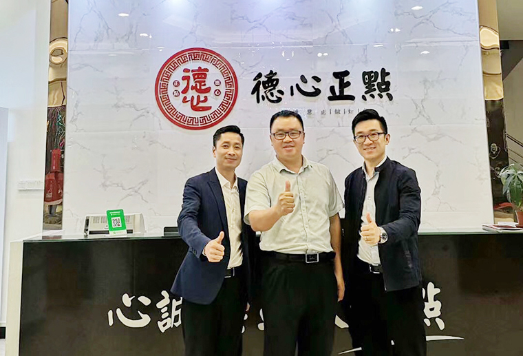 如何講好一個(gè)品牌故事_德心正點(diǎn)傳統(tǒng)點(diǎn)心鋪?zhàn)游幕邉?3