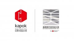 為什么獲得XX空間設計獎的餐廳，卻很快倒閉，空間設計師一味自嗨害人害己